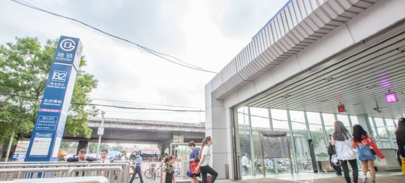 弥邸设计师民宿(北京北沙滩路店)图片