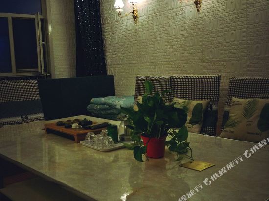 张家口老戴公寓