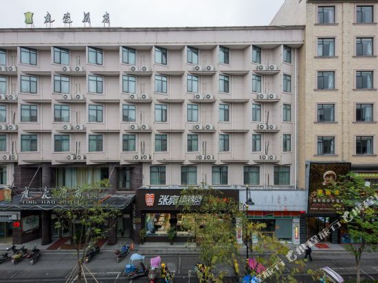 金华剪绣人生公寓