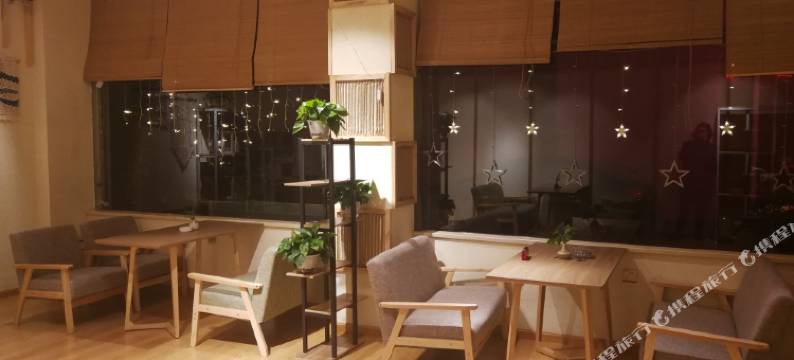 建水三和酒店图片