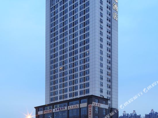 Hotels Near Nanning East Railway Station Nanning Tripcom - 