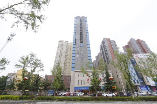 hanting hotel (shangluo shidai huacheng)