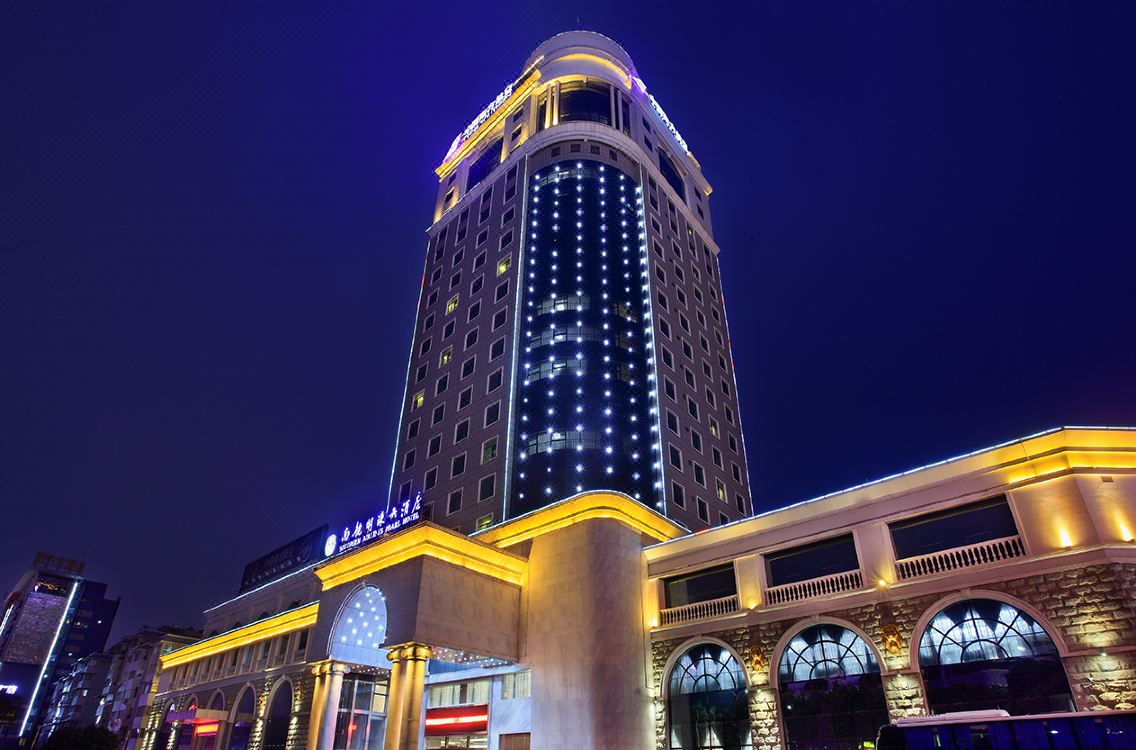 桂林南航明珠大酒店