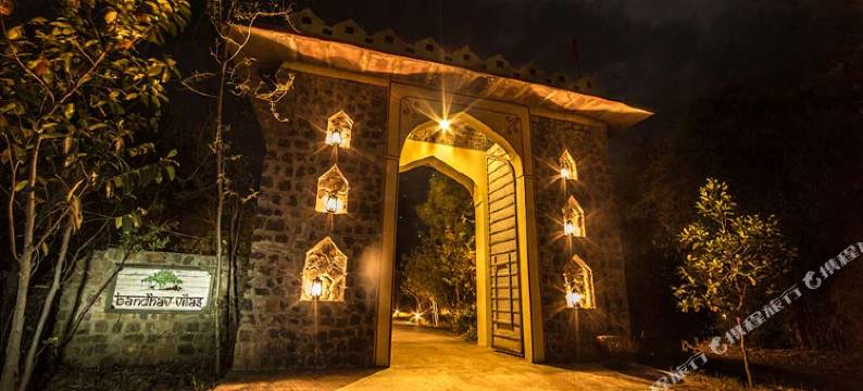 斑德哈瓦别墅(Bandhav Vilas)图片