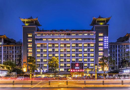 成都菱彩瀚都酒店（蜀汉路一品天下地铁站店）外景图