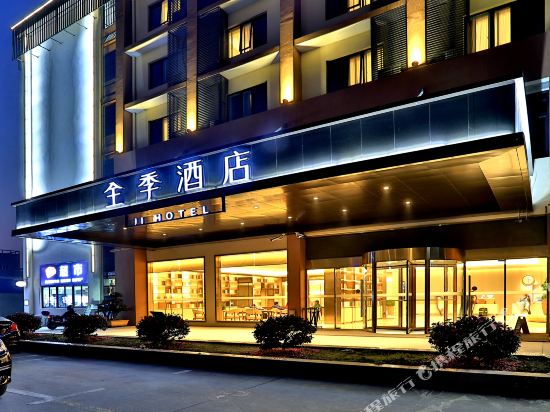 Ji Hotel Hotels In Hangzhou Tripcom - 
