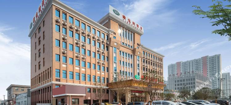 维也纳酒店(合肥北二环国际汽车城店)图片