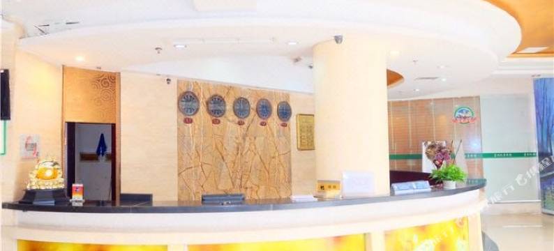 广汉汉西园宾馆图片