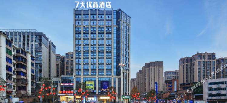 7天优品酒店(重庆梁平人民广场中心店)图片