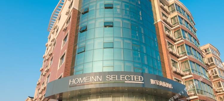 如家商旅酒店(无锡安镇高铁东站大润发店)图片