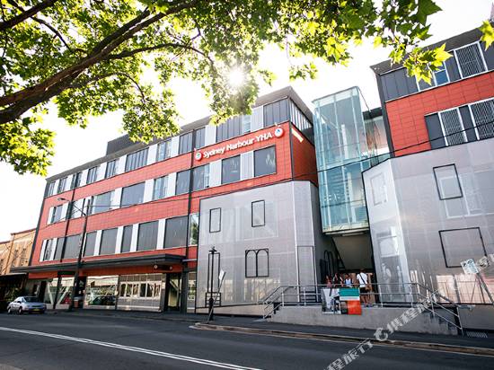 悉尼海港青年旅館