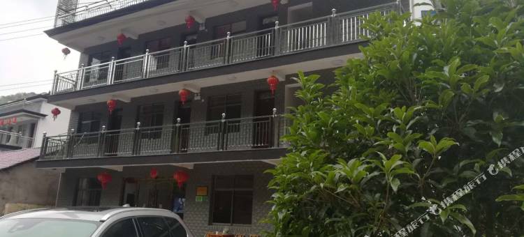 泾县源亭农家乐图片