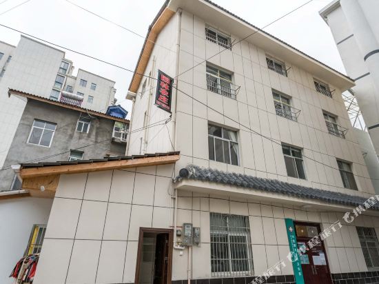 神农架园林农庄(连峰街分店)