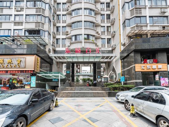 宁波途掌柜103942精品民宿