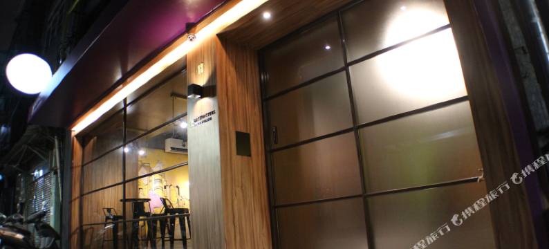 台北背包栈旅店-西门店图片