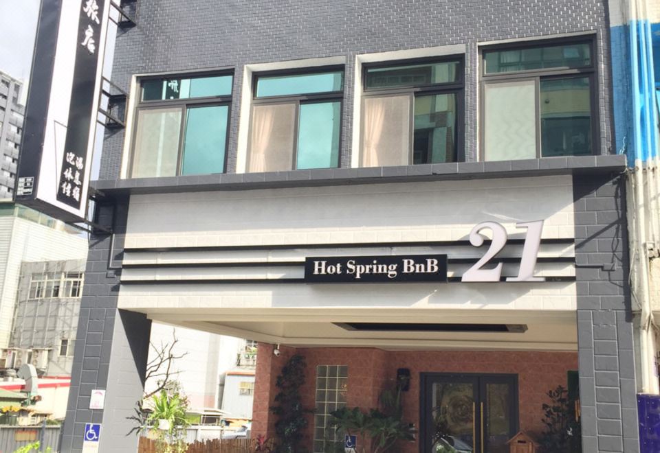 酒店外观