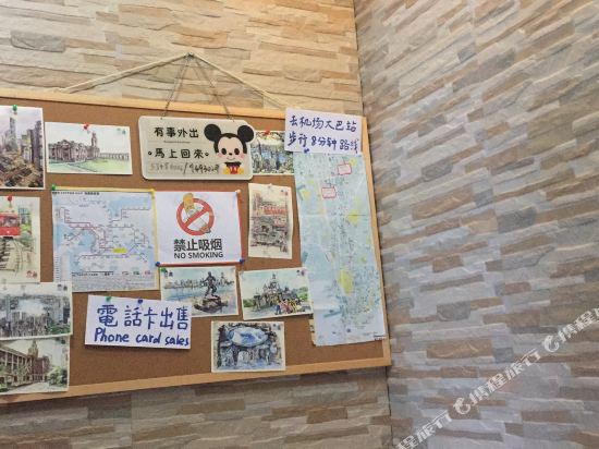 佳旺宾馆(家庭旅馆)