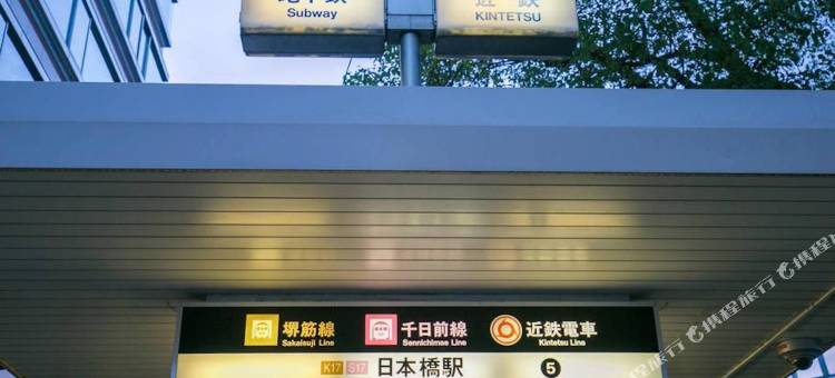 123旅馆(123 Guesthouse)图片