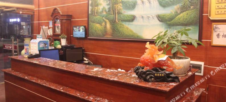 新昌海都宾馆(大佛寺店)图片