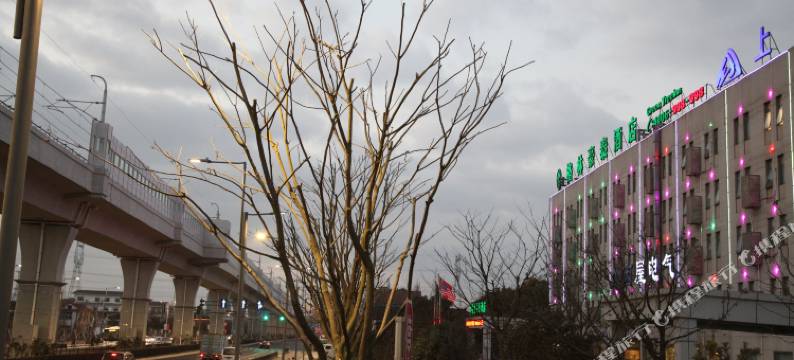 格林豪泰(上海奉贤西渡店)图片