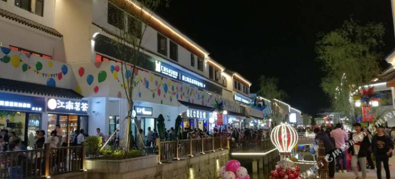 常熟颐文阁酒店图片