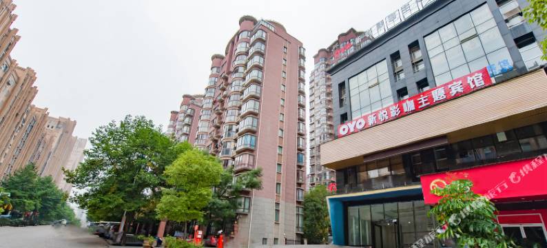 新余新悦影咖主题宾馆图片