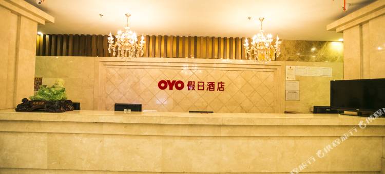 岢岚假日酒店图片