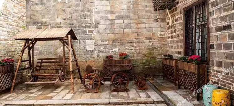 黎川竺居民宿图片