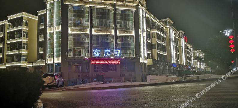 阿拉善左旗中华路鑫城宾馆图片