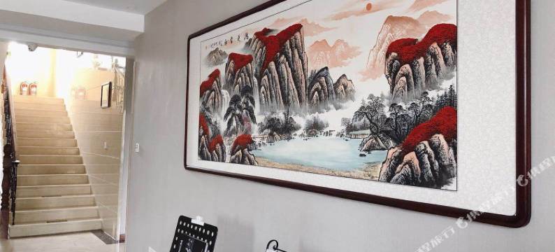 北戴河馥约民宿图片