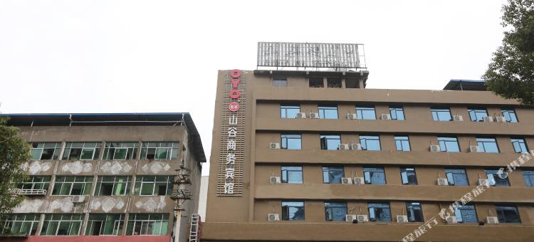 修水山谷商务宾馆图片