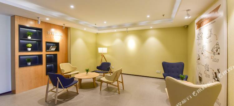 汉廷酒店(西宁力盟步行街店)图片