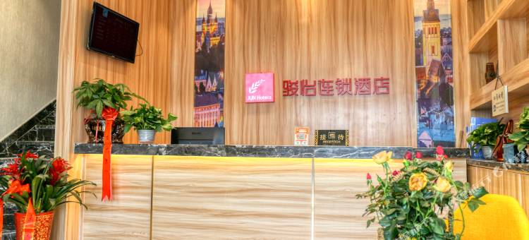 骏怡连锁酒店(武汉海天汽配城店)图片