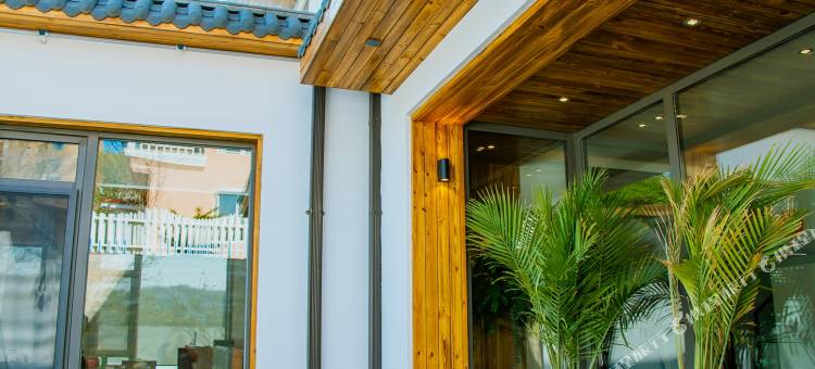 丹东栗子小院图片