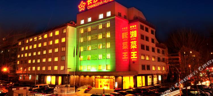 北京长沙宾馆(国家会议中心鸟巢店)图片