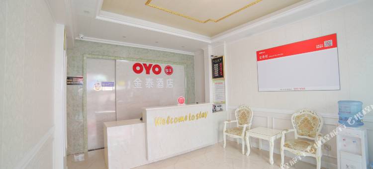 古田金泰酒店图片