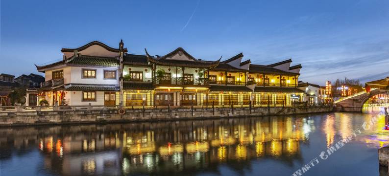 西塘满觉珑精品酒店图片