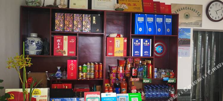 宜昌金婆婆客栈图片
