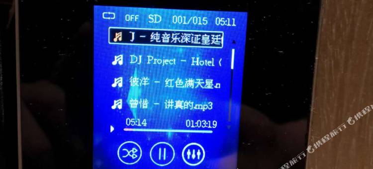 贵阳卡瑞森悦禾酒店图片