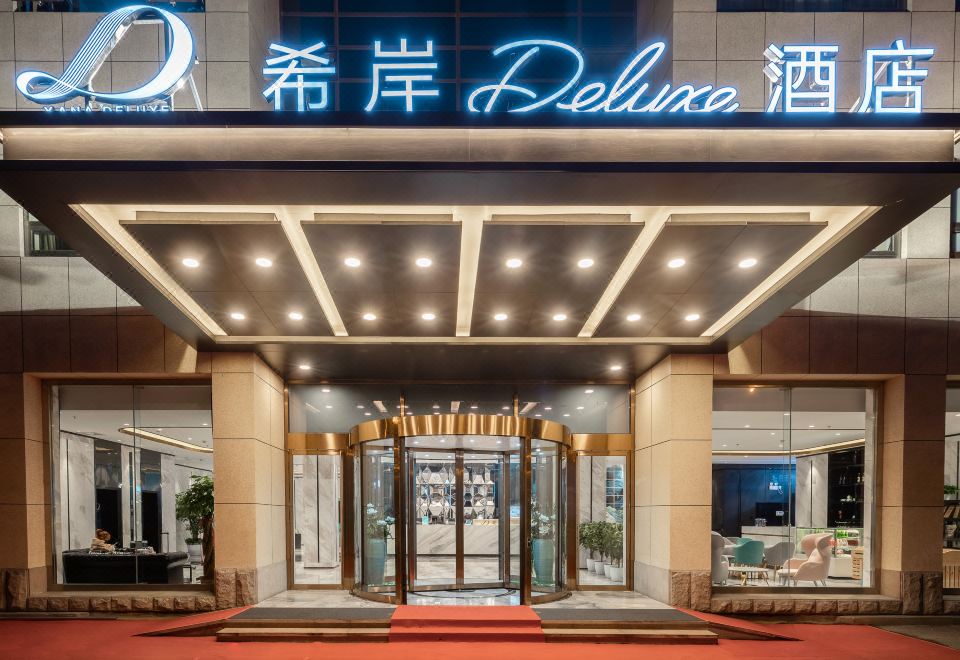 酒店外观