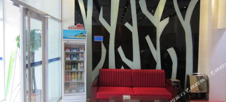 驿家365连锁酒店(曲周建设街店)图片