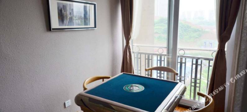 重庆花之语精品公寓图片