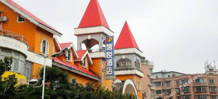 贵阳博悦锦鲤酒店(新添地铁站店)图片