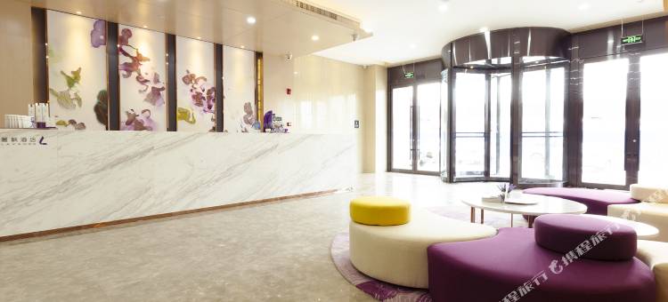 麗枫酒店(赤峰高铁站万达广场店)图片