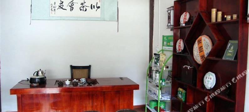 丽江如意观景客栈(大水车四方街店)图片