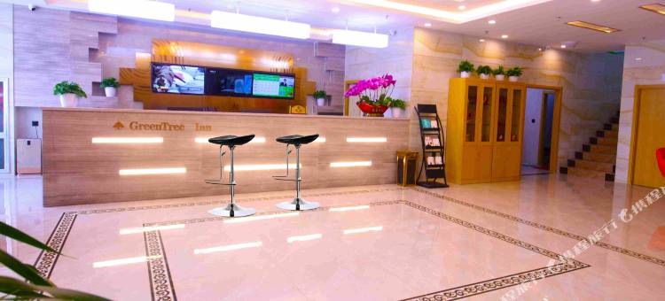 格林豪泰智选酒店(临邑济北客运站店)图片