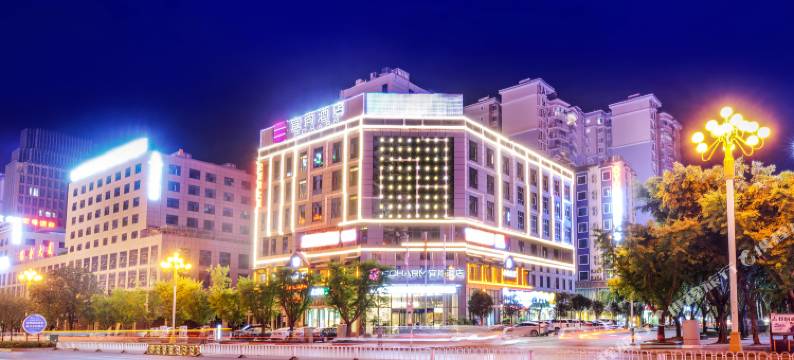 宜尚酒店(兴义梦乐城桔山广场店)图片