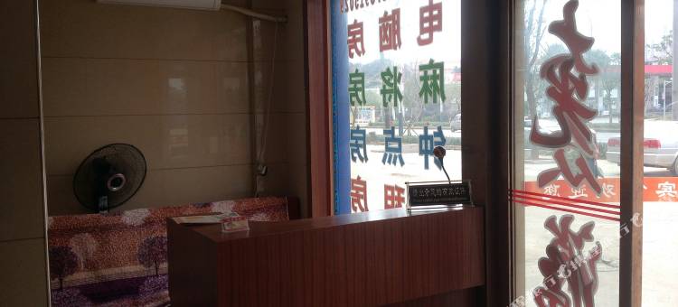 长沙县蓝云宾馆(水渡河地铁站店)图片