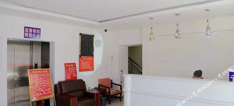 如家驿居酒店(北京天桥地铁站店)图片
