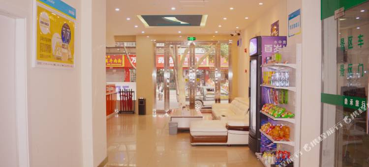 7天连锁酒店(峨眉山中心店)图片